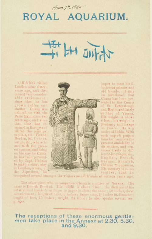 Handbill for Chang the Chinese Giant at Royal Aquarium, June 7, 1880