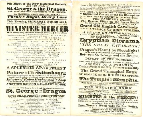 Double page playbill for Theatre Royal, Drury Lane; February 22, 1834