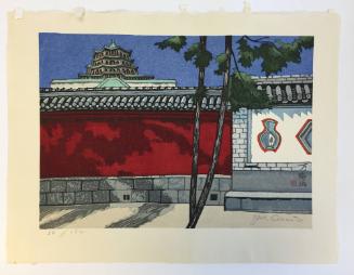 Wanshoushan at Yiheyuan Imperial Estate, Beijing