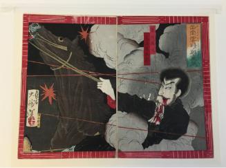 Tsukioka Yoshitoshi