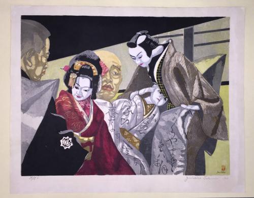 Bunraku Puppeteers