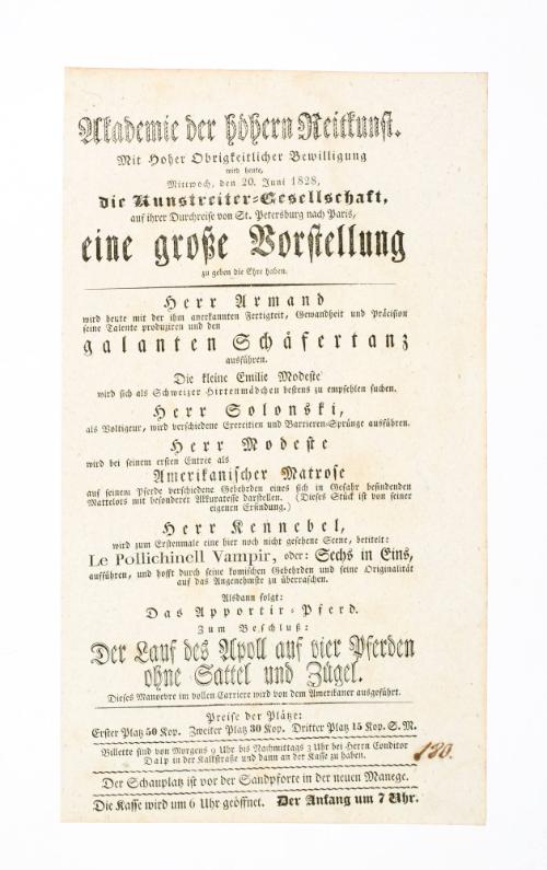 Akademie der höhern Reitkunst. June 20, 1828