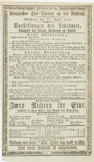 Königliches Hof Theater an der Residenz, Munich. April 17, 1826