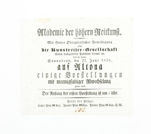 Akademie der Hohern Reitkunst