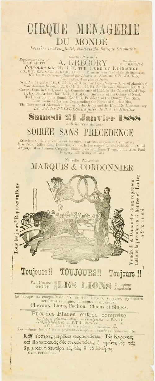 Cirque Menagerie du Monde. Cairo, Egypt. January 21, 1888