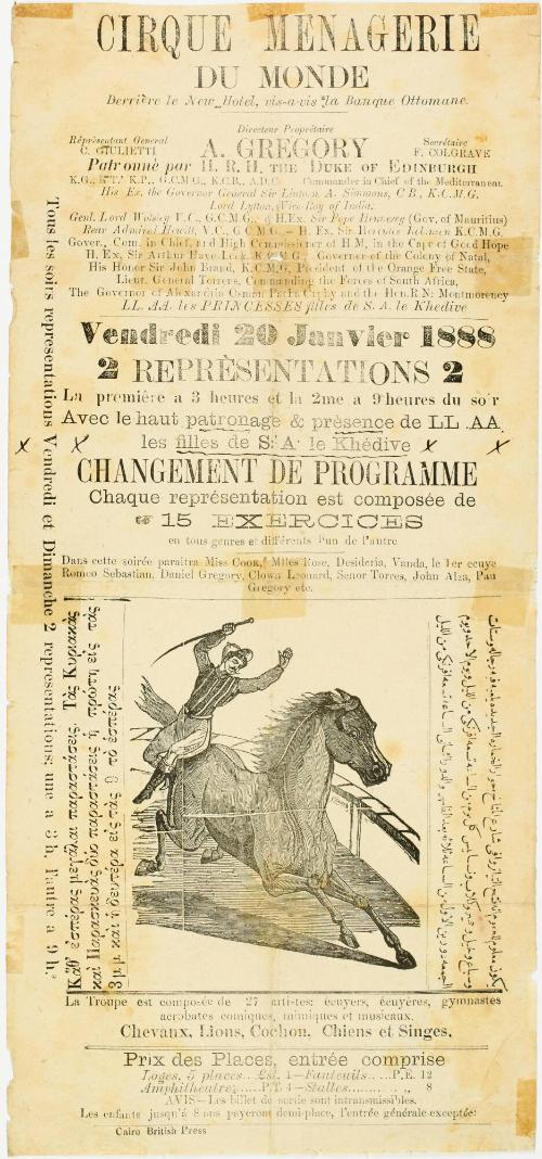 Cirque Menagerie du Monde. Cairo, Egypt. January 20, 1888