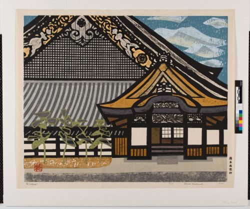 Residence (Nijō Castle)