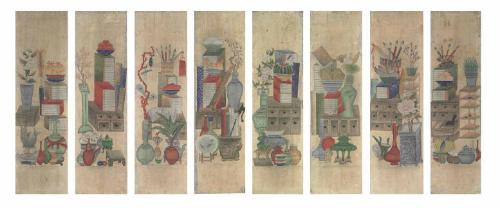 Books and Scholars' Possessions