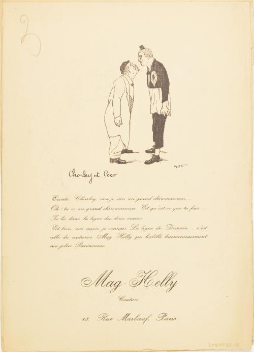 Page from book of illustrated circus acts