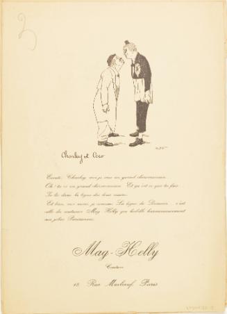 Page from book of illustrated circus acts