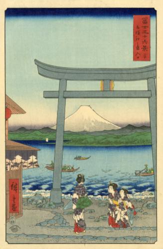 Entrance To Enoshima in Sagami Province, from the series Thirty-six Views of Mount Fuji