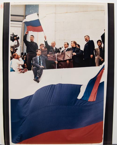 Unidentified artist, Boris Yeltsin on the White House Balcony Triumphantly Waving a Russian Fla…