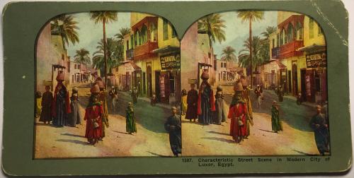 1387. Characteristic Street Scene in Modern City of Luxor, Egypt.
