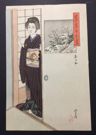 Akasaka, from the series Twelve Views of Tokyo