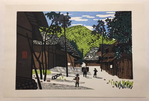 Summer in Aizu