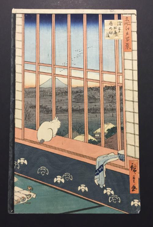 Asakusa Ricefields and Torinomachi Festival, from the series One Hundred Famous Views of Edo