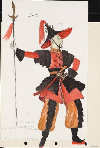 Les Gardes Imperiaux
