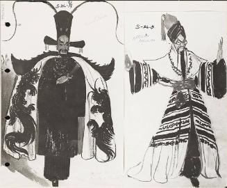 Good Cene and African Magician