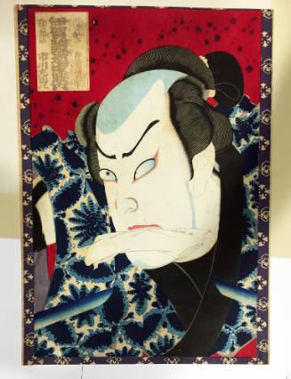 Actor Ichikawa Sadanji I as Wada's Retainer Busuke in the Play Revenge at Igagoe, from an untitled series of twenty-two actor portraits