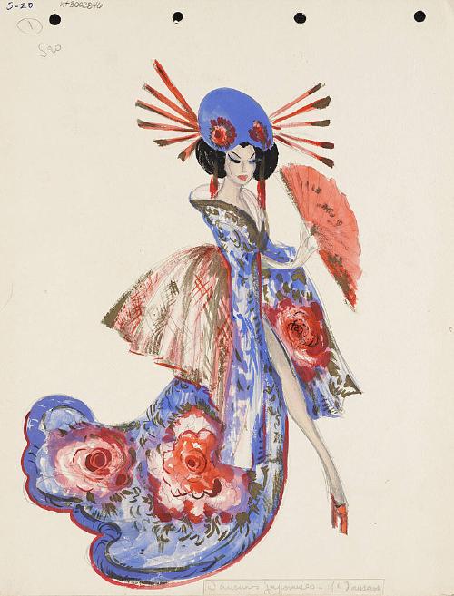 Japanese Dancer