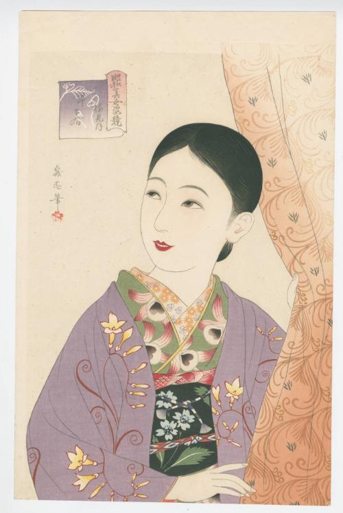 February; Early Spring, from the series Comparison of Shōwa Beauties