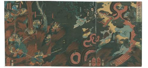 Scene of Yakeyama Pass in the Taiheiki
