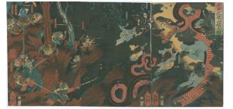 Scene of Yakeyama Pass in the Taiheiki