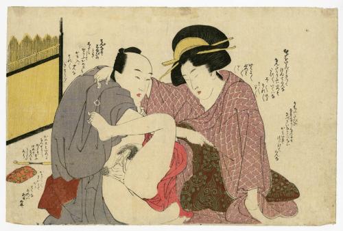 Shunga Print