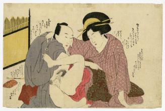 Shunga Print