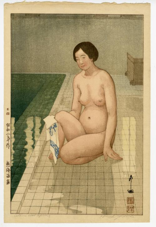 Atami Hot Springs