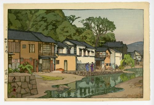 Small Town in Chūgoku