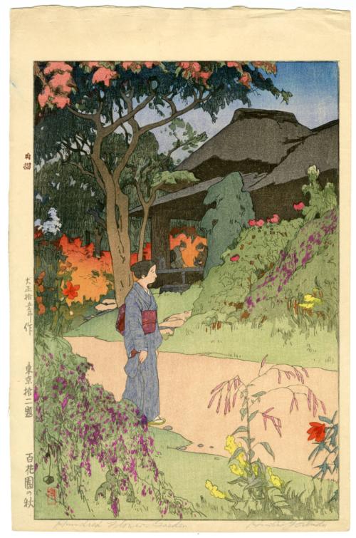 Hundred Flower Garden in Autumn, from the series Twelve Scenes of Tokyo