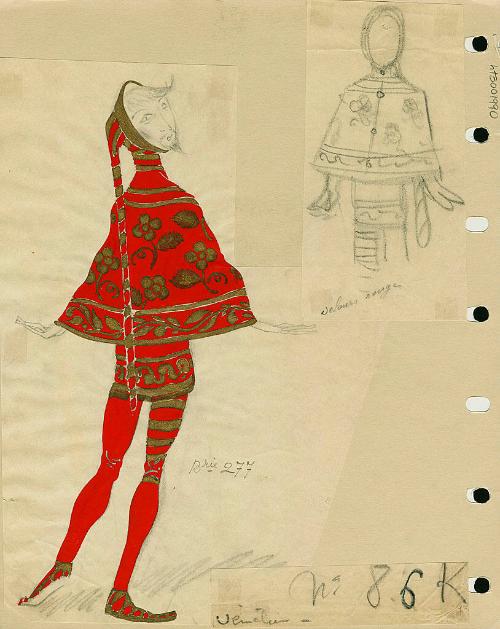 Marco Polo's Attendant