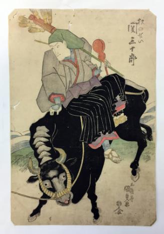 The actor Seki Sanjūrō as Matsu no Sei