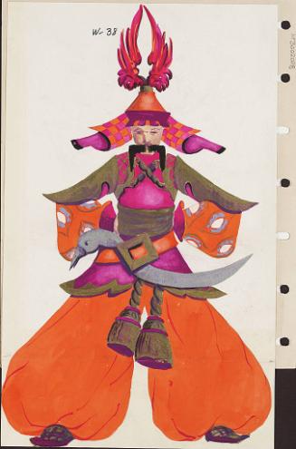 Chinese Warrior