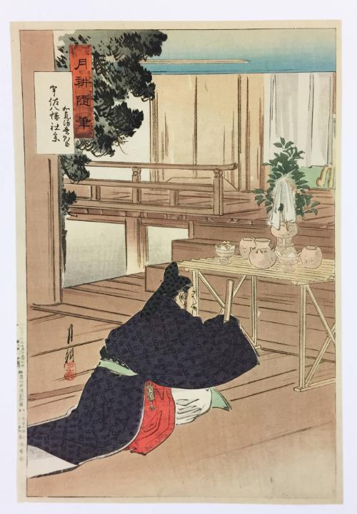 Wake no Kiyomaro at Usa Hachiman Shrine, from the series Gekkō’s Miscellany