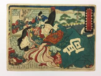 Shunga Print