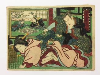 Shunga Print
