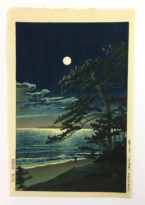 Spring Moon at Ninomiya Beach