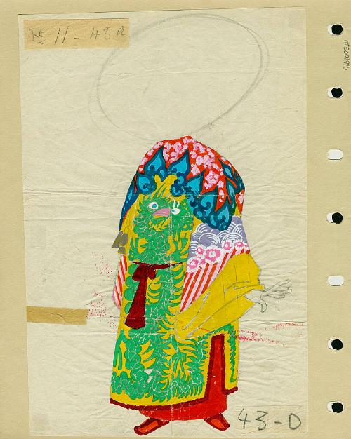 Tibetan