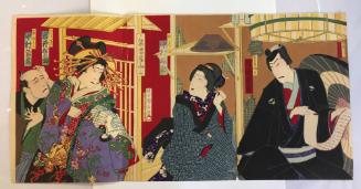Actors Kataoka Gadō III as Nagoya Sanza, Nakamura Fukusuke IV as Okuni, Iwai Matsunosuke IV as Katsuragi, and Nakamura Tsuruzō II as the landlord in the play Nuretsubame hiyoku no inazuma at the Ichimura Theater, Tokyo