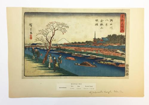 Eight Views of the Sumida River: Evening Bell at Kinryūzan Temple, from the series Famous Places in Edo