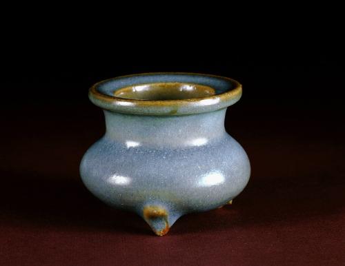 Incense burner