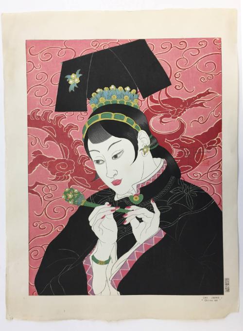 Jade Lady, Chinese