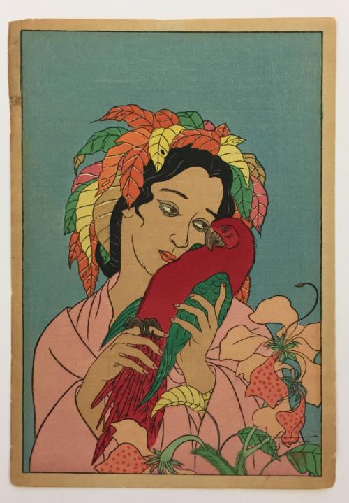 Sorrows of Love. Kusaie, East Carolines (small format)