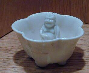 Trick Cup