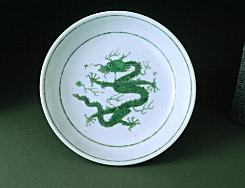 Dish with green dragon