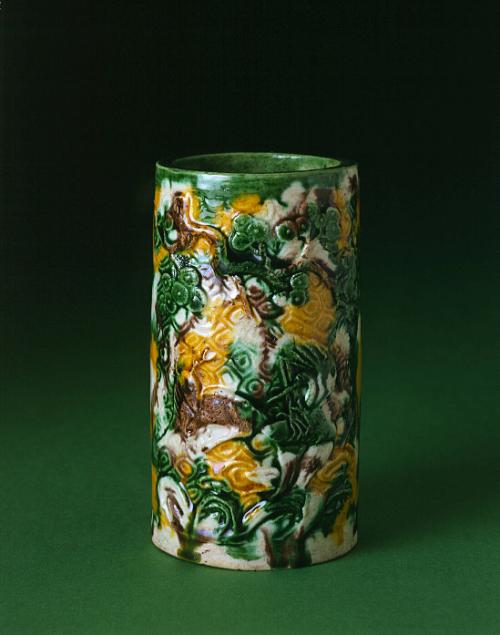 Brush pot