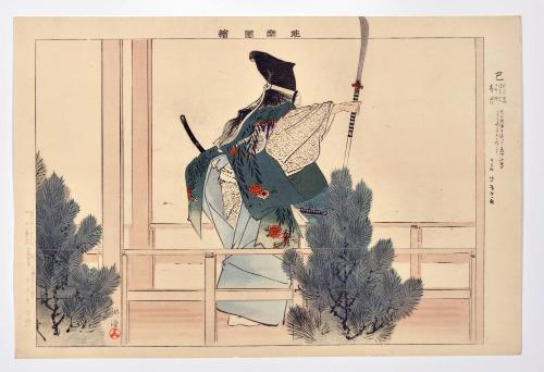 Tomoe, from the series Pictures of Nō Plays, Part I, Section II
