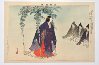 Teika, from the series Pictures of Nō Plays, Part I, Section I 
